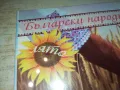 БЪЛГАРСКИ НАРОДНИ ПЕСНИ ЦД 3101251725, снимка 5