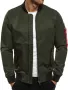 Мъжко яке тип Bomber пролет-есен ,маслено зелено SBJB8013, снимка 1