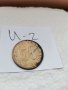 Монета И2, снимка 1 - Нумизматика и бонистика - 37098122