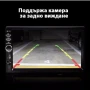 Мултимедия 7018B, Bluetooth,MP3, MP5,, снимка 2