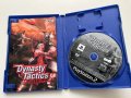 Dynasty Tactics за PS2 , снимка 3