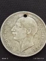 Сребърна монета 100 лева 1934г. Царство България продупчена за НАКИТ, НОСИЯ, КОЛЕКЦИЯ 28253, снимка 7