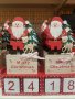 Коледни календари, снимка 1 - Декорация за дома - 43421064