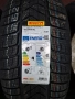 DOT: 3325 Pirelli Winter Sottozero 3 235/55/R18 XL 104H , снимка 4