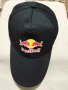 Черна шапка с цветно лого Ред Бул Red Bull