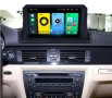 9-инчова мултимедия за BMW 3 Series (E90/E91/E92/E93, 2005–2012) горе на табло + Подарък камера, снимка 4