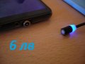 тройно зарядно телефони, магнитен кабел, снимка 2