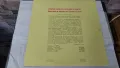Сребърното Копитце /Градче В Табакера-ВАА 10678, снимка 2