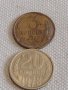 Две монети 3 копейки 1983г. / 20 копейки 1978г. СССР стари редки за КОЛЕКЦИОНЕРИ 27036, снимка 1