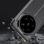 Xiaomi 14 Ultra Удароустойчив Litchi Skin Калъф и Протектор, снимка 5