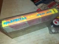 КРИСТАЛ-КАСЕТА 1506251743, снимка 4