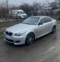 Джанти BMW 19 цола 5х120 Джанти 19 БМВ, снимка 2
