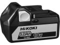 Акумулаторен саблен трион HiKOKI Hitachi 18V с 2бр батерия 5Ah зарядно куфар, снимка 3