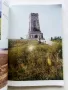 България в художествени разкази - Издателство Анубис - 1994г., снимка 4