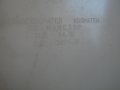 Нова Радиоточка от Соца-НРБ-В Кашон-ТОНММАЙСТОР Тип ВА-За Колекции/Интериор-Колекционерска-Изправна, снимка 16