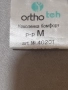 Продава.Ортп.Наколенка,за коляно, снимка 3