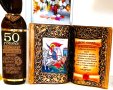 Юбилейна книга-икона Св.Георги с оригинално пожелание за кръгла годишнина или юбилей, снимка 7