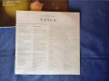 Бетховен - 9 симфонии, на 8 LP vinyl на Балкантон, също операта "Тоска" -диригент Херберт фон Караян, снимка 7