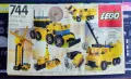 Колекционерски сетове LEGO BASIC 80те години, снимка 7