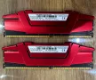 G.Skill Ripjaws V 16GB DDR4 2666MHz - Рам памет за компютър, снимка 2