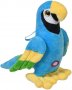 Плюшен папагал със звук. 15х28х24 , снимка 1 - Плюшени играчки - 39474457