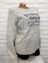 H&M Дамска спортна блуза сив меланж, снимка 2
