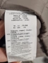 Яке Armani с патешки пух XL, снимка 5