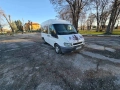 Ford Transit Custom 2.0TDCI-85 Т300- 8+ 1-TipTop-85hp Clima-Печка!, снимка 6