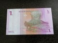 Банкнота - Конго - 1 сентим UNC | 1997г., снимка 4