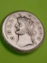 Монети Гърция и Рим, снимка 11