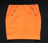 Неопренова пола Hoss Intropia оранжево, снимка 1