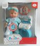 Детска играчка Говорещо бебе с аксесоари - момче. , снимка 1 - Кукли - 27207273