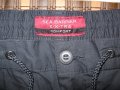 Спортен панталон SEA BARRIER  мъжки,6-7ХЛ, снимка 1