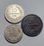 Лот от 5,10 и 20стотинки 1913 Царство България, снимка 1