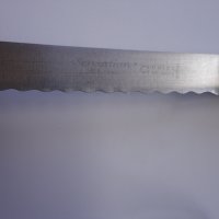 Страхотен нож Solngen 4, снимка 2 - Ножове - 43029482