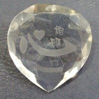 Кристално сърце , снимка 2 - Бижутерийни комплекти - 33086258