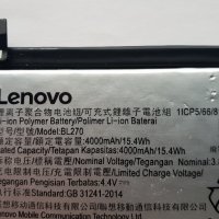 Батерия Lenovo BL270 - Lenovo K6 Note - Lenovo K6 Plus , снимка 2 - Оригинални батерии - 39507826