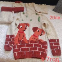 Детски плетени дрехи, снимка 5 - Детски комплекти - 43171081