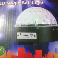 Дискотечна ЛЕД лампа с програми и дистанционно , снимка 1 - Друга електроника - 33292948