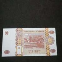 Банкнота Молдова - 11154, снимка 3 - Нумизматика и бонистика - 27659230