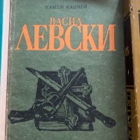 Български автори и помагала по литература, снимка 6 - Учебници, учебни тетрадки - 39371074