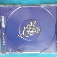 Динамит - Best Hits (Techno Dance), снимка 4 - CD дискове - 43661774