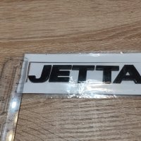 Volkswagen Jetta Фолксваген Джета емблема надпис, снимка 2 - Аксесоари и консумативи - 32992144