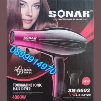 Професионален сешоар за коса Sonar - 4000 W, снимка 1 - Друга електроника - 40299228