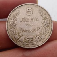 Монета 5лв 1943, снимка 1 - Нумизматика и бонистика - 43283053