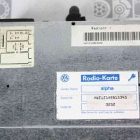  Радио Касетофон Alpha за Volkswagen Polo, Lupo, Golf 7647238060, снимка 2 - Части - 43862563