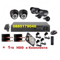 Хард диск 1тб + комплект 720р AHD 3мр пакет-dvr 4 канален+4 камери -пълна система за видеонаблюдение, снимка 1 - Комплекти за видеонаблюдение - 24742733