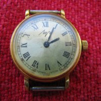 Часовник Луч с позлата, снимка 1 - Антикварни и старинни предмети - 32868390