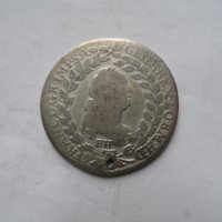 сребърна монета - 3, снимка 1 - Нумизматика и бонистика - 30899246