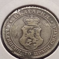 Монета 20 стотинки 1906г. Съединението прави силата за КОЛЕКЦИОНЕРИ 25045, снимка 11 - Нумизматика и бонистика - 43044148